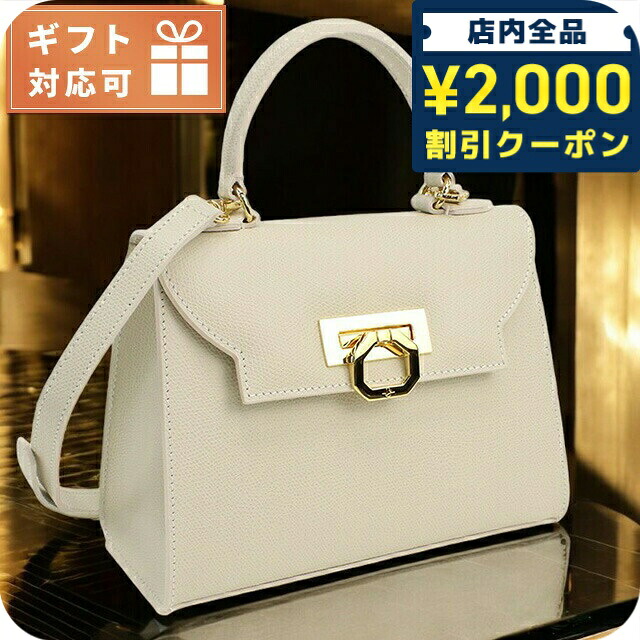 ＼2000円OFF+さらに9倍／ カルボッティ ハンドバッグ レディース ブランド CARBOTTI レザー イタリア 445 BEIGE ベージュ系 バッグ