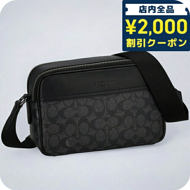 COACH ショルダーバッグ メンズ コーチ COACH ショルダーバッグ CAT78 サリバン クロスボディ