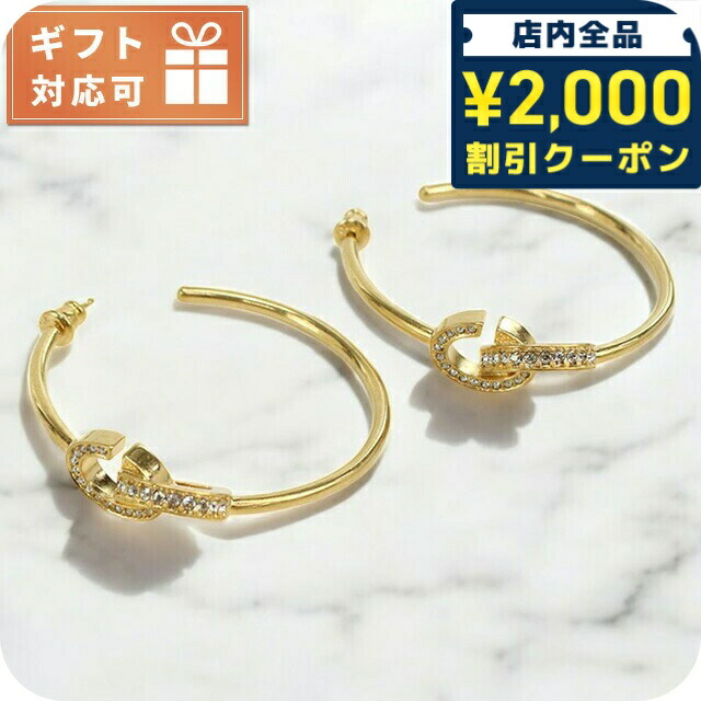 楽天市場】【2000円OFFクーポンでお得！】クリスチャン