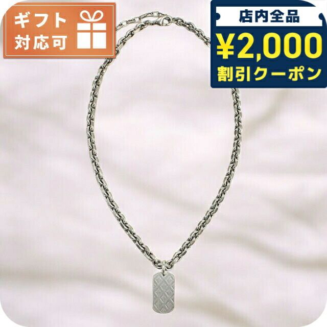 楽天市場】【国内正規品/ラッピング】Dior ディオール ネックレス CD