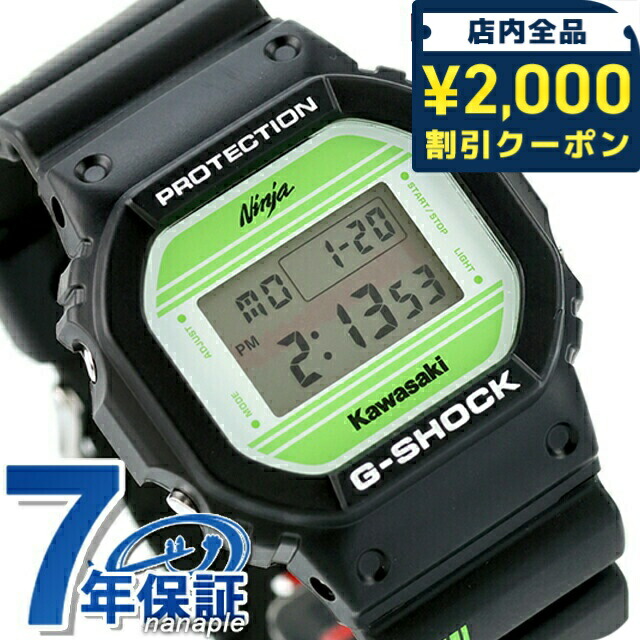 1日限定価格　G-SHOCK ６本セット売り dw-5600kawa22-1pf.jpg