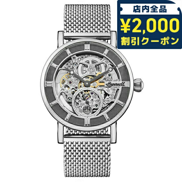 楽天市場】タイメックス Timex T80 シルバー デジタル 腕時計
