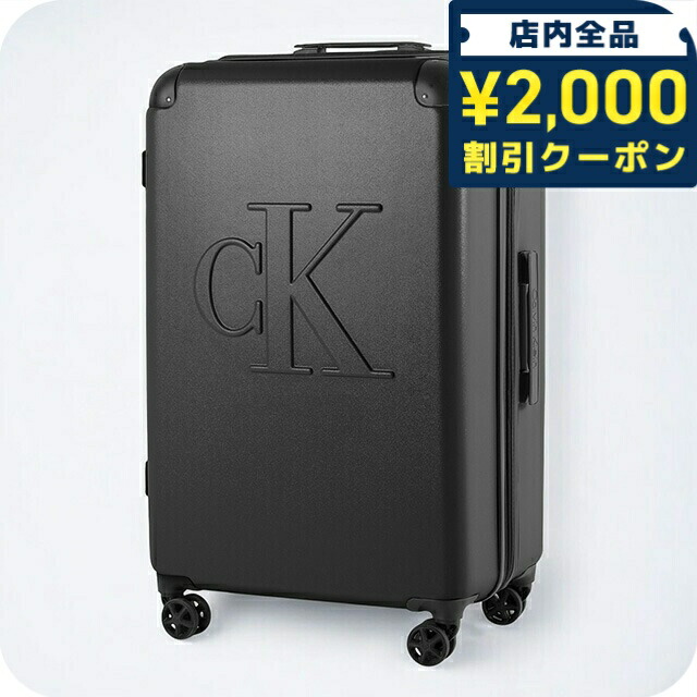 楽天市場】Paul Smith CARRY CASEポールスミス キャリーケースビジネス