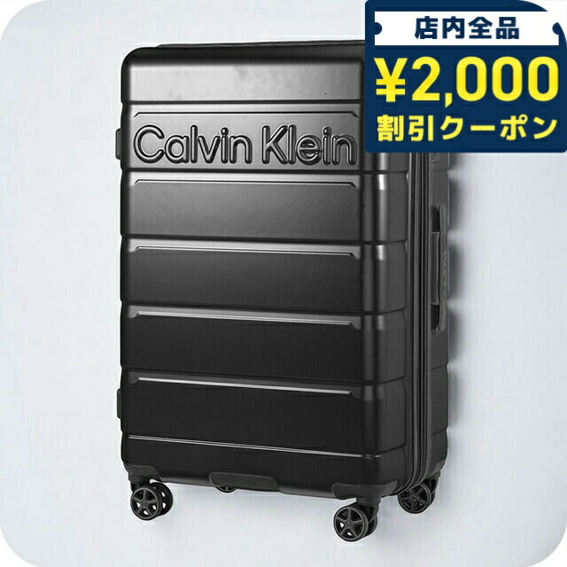 楽天市場】Paul Smith CARRY CASEポールスミス キャリーケース