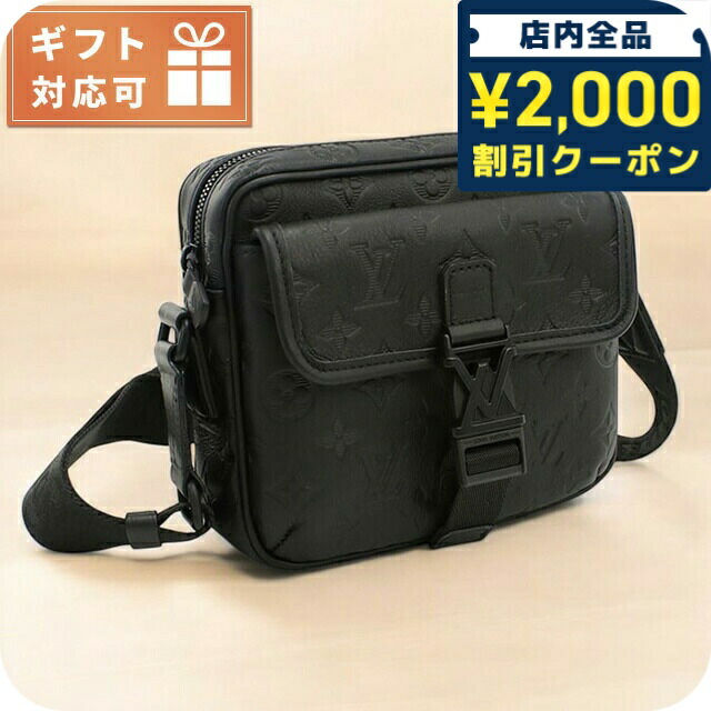 楽天市場】ルイヴィトン ショルダーバッグ Louis Vuitton モノグラム