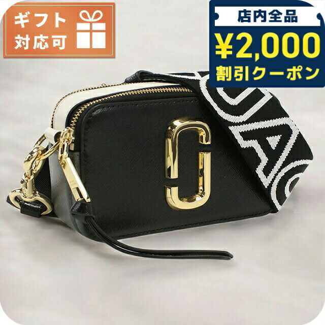 楽天市場】【中古】【メンズ】 MARC JACOBS マークジェイコブス THE