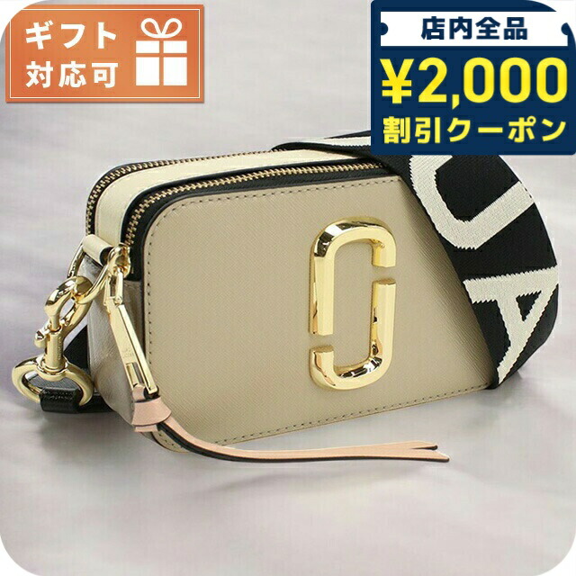 MARC JACOBS THE BOOK BAG マークジェイコブス ショルダー 楽天市場】マーク ジェイコブス MARC JACOBS ショルダーバッグ THE