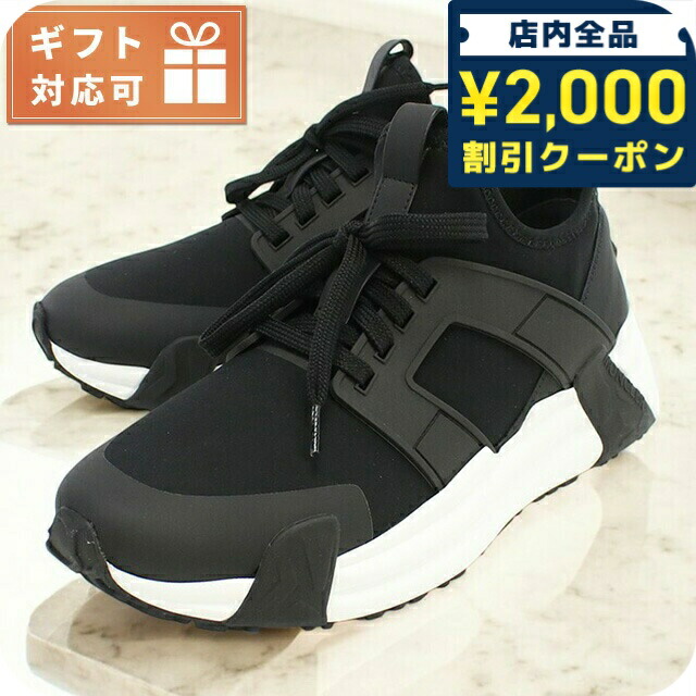 【お値下げ中】モンクレール　スニーカー ブラック/ブルー MONCLER モンクレール TERRY SCARPA スニーカー ブラック系 40