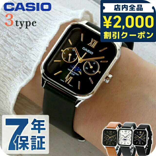 mtp-m305l-a.jpg