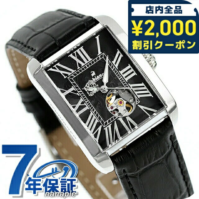 楽天市場】＼2000円OFFクーポン＆さらに+9倍／ オロビアンコ