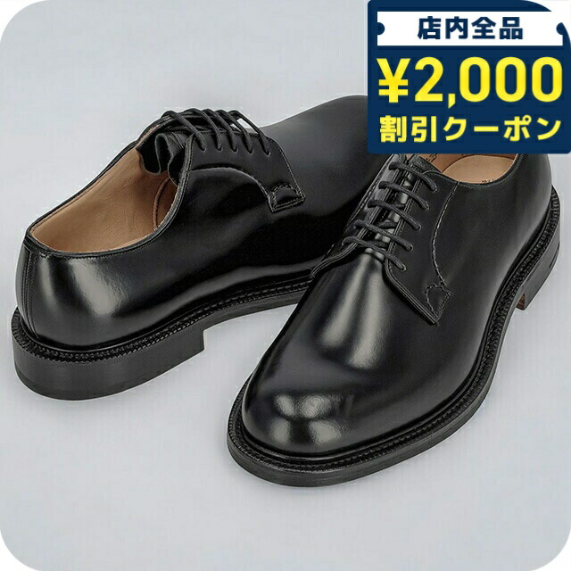 楽天市場】チャーチ ローファー オックスフォード シャノン