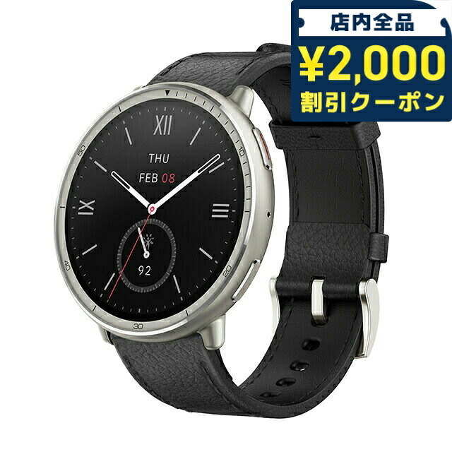 一般受けのレディースウオッチ｜SEIKO・CITIZENなど、目を止めるブランド名厳選！