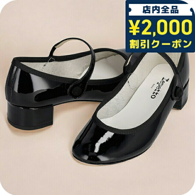 楽天市場】【9/25限定・最大1万円OFFクーポン配布中】【NEW SIZE