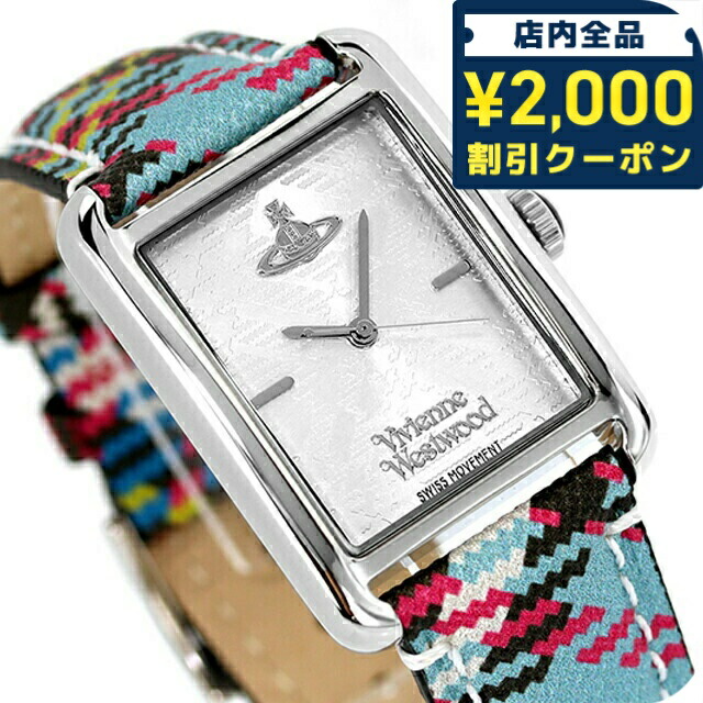 一般受けのレディースウオッチ｜SEIKO・CITIZENなど、目を止めるブランド名厳選！