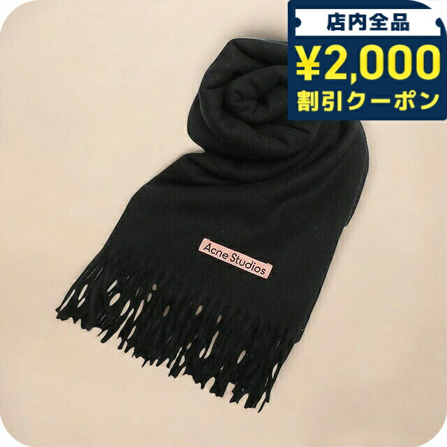 楽天市場】Acne Studios アクネストゥディオズ マフラー CA0146