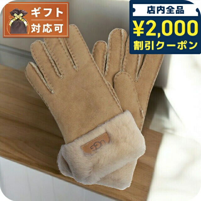 楽天市場】UGG アグ W FAUX FUR FINGERLESS GLOVE フィンガーレス