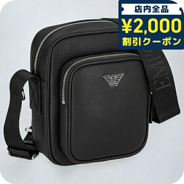 ＼2000円OFF+さらに9倍／ エンポリオ・アルマーニ ショルダーバッグ メンズ EMPORIO ARMANI Y4M387Y138E 81072 ブラック 斜めがけ ブランド 高級 おしゃれ プレゼント 男性 実用的 かっこいい