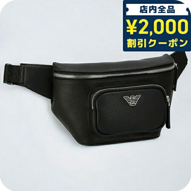 一般受けのレディースウオッチ｜SEIKO・CITIZENなど、目を止めるブランド名厳選！ バッグ-男女兼用バッグ-ボディバッグ・ウエストポーチ