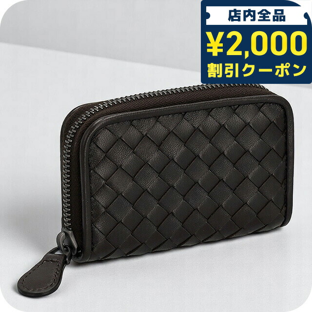 楽天市場】BOTTEGA VENETA ボッテガヴェネタ コインケースレディース