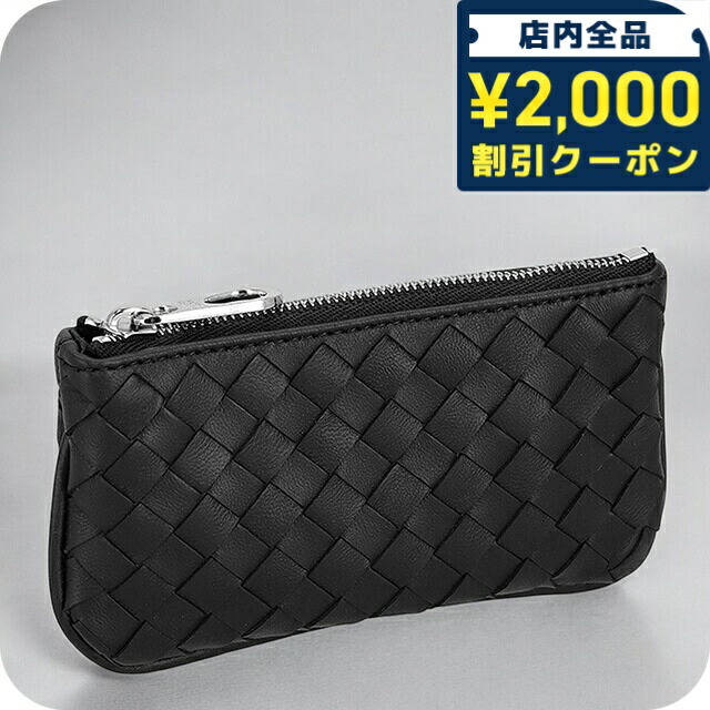 楽天市場】＼2000円OFF+さらに9倍／ ボッテガ・ヴェネタ コイン