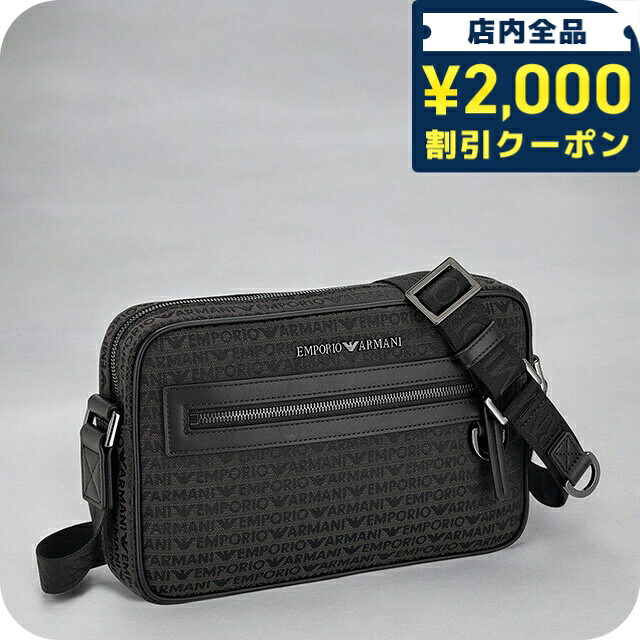 ＼2000円OFF+さらに9倍／ エンポリオ・アルマーニ ショルダーバッグ メンズ EMPORIO ARMANI EM001210-AF13823 ブラック 斜めがけ ブランド 高級 おしゃれ プレゼント 男性 実用的 かっこいい｜腕時計のななぷれ select shop