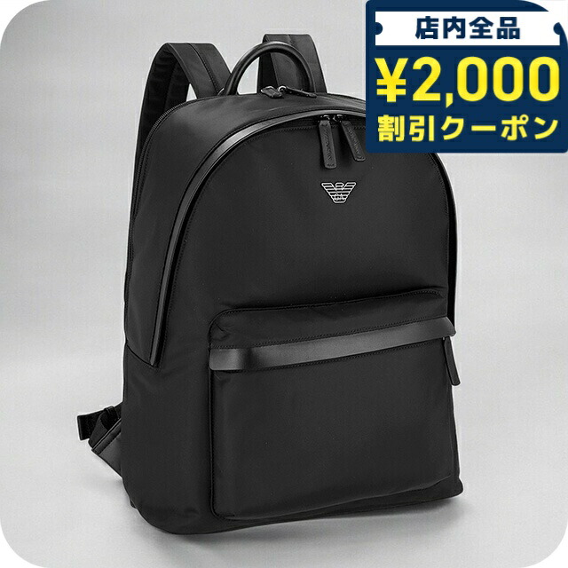 楽天市場】EMPORIO ARMANI エンポリオアルマーニ バックパック Y4O250