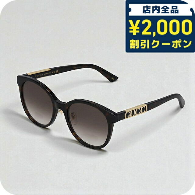 楽天市場】グッチ サングラス インターナショナルフィット