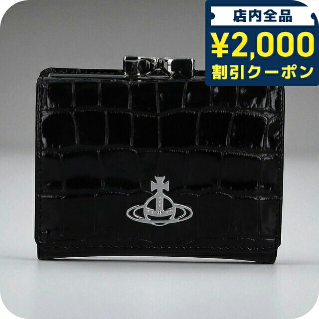 楽天市場】ヴィヴィアン ウエストウッド Vivienne Westwood 財布
