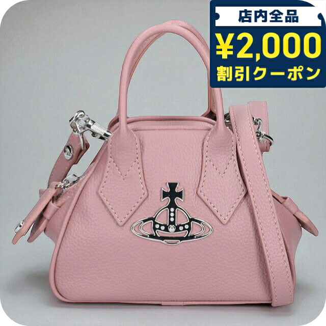 ＼2000円OFF+さらに9倍／ ヴィヴィアン ウエストウッド ハンドバッグ レディース ブランド Vivienne Westwood ピーユーグレイン ロゴ 2WAY 5C010006W S000D G402 PINK バッグ ビビアン 軽量 小さめ 手提げ 高級 おしゃれ プレゼント 女性 実用的 かわいい｜腕時計のななぷれ select shop