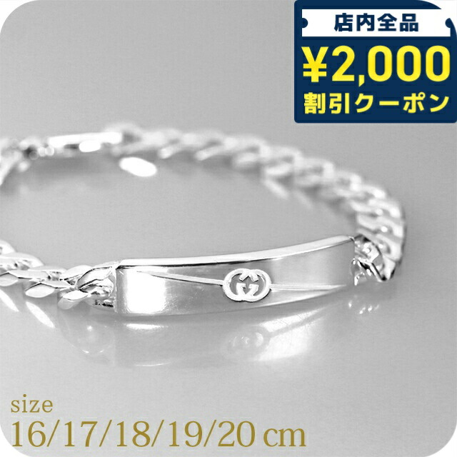 楽天市場】GUCCI グッチ ブレスレット バングル ダブルG