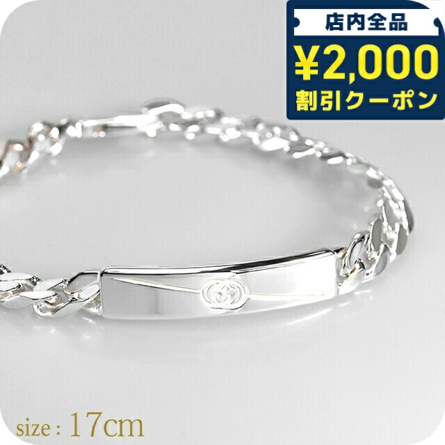 楽天市場】【9/20～9/21限定・最大2万円OFFクーポン配布中