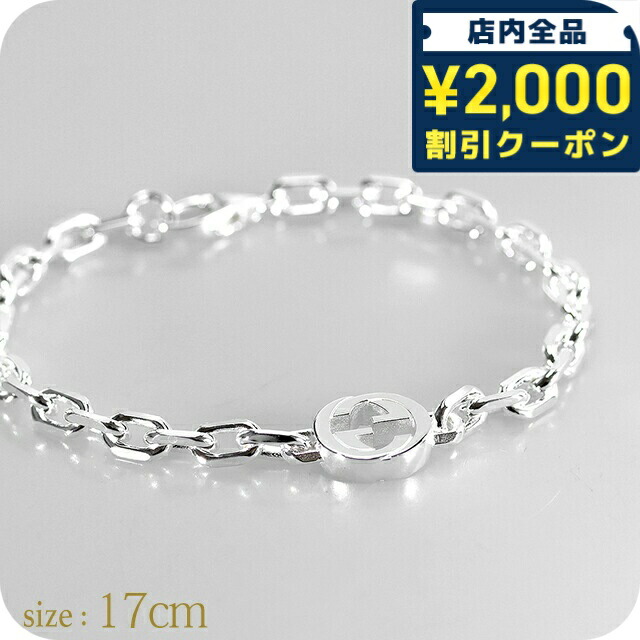 楽天市場】グッチ GUCCI 774054 J8400 8106 19cm ダイアゴナル