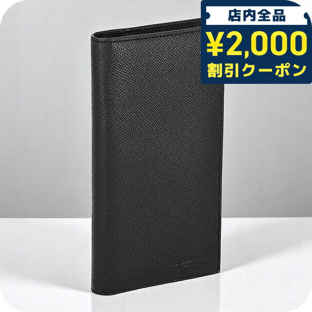 新品同様 COACH コーチ 長財布 レザー　メンズ　シグネチャー　ブラック COACH 国内発送 コーチ 財布 メンズ 長財布 シグネチャー レザー