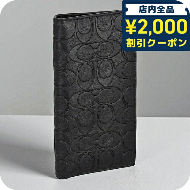 楽天市場】コーチ COACH 財布 メンズ 長財布 ラウンドファスナー