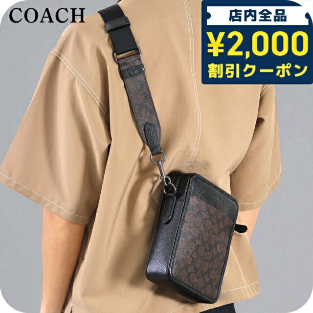 楽天市場】コーチ ショルダーバッグ メンズ ミニショルダーバッグ