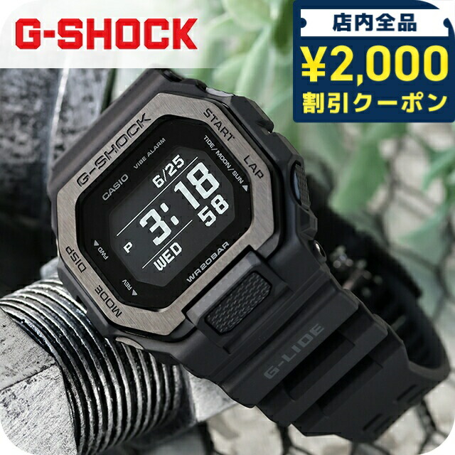 【超美品】G-SHOCK G-LIDE GBX-100NS-1JF ブラック G-SHOCK カシオ G-LIDE Gショック Gライド 腕時計 メンズ CASIO