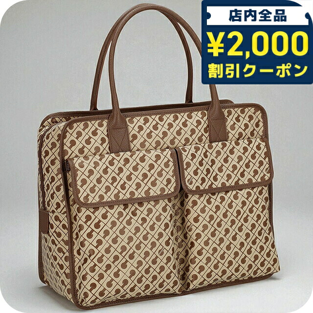 ＼2000円OFF+さらに9倍／ ゲラルディーニ トートバッグ レディース ブランド GHERARDINI GH0200 TA/BU ベージュ/ブラウン 軽量 手提げ 高級 おしゃれ プレゼント 女性 実用的 かわいい