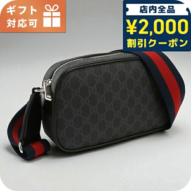 楽天市場】グッチ/GUCCI バッグ メンズ GG BLACK ショルダーバッグ