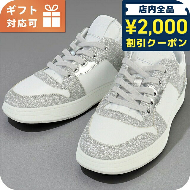 楽天市場】☆ポイント5倍☆ジミーチュウ JIMMY CHOO【174 CASH