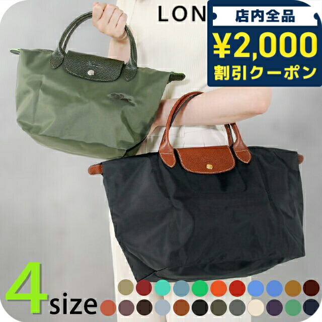lc-pliage-a.jpg
