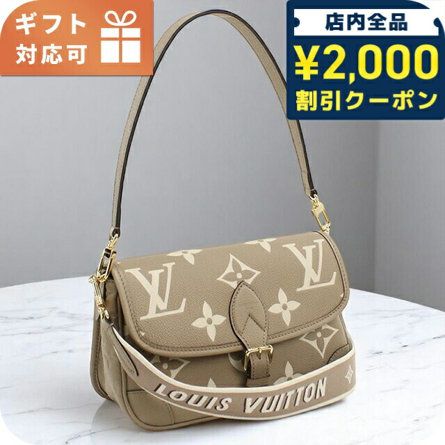 楽天市場】ルイヴィトン ハンドバッグ モノグラム・アンプラント ナノ