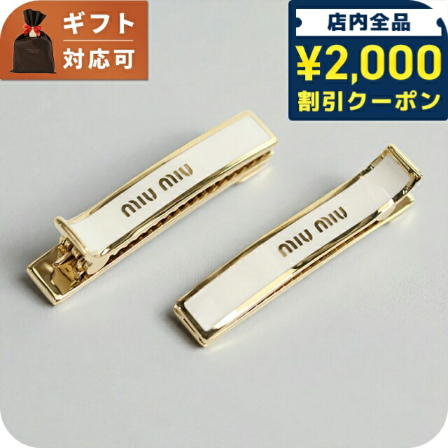 お薦め♬ミュウミュウ クリップ Amazon.co.jp: ポケモンセンターオリジナル Pokémon accessory 前髪