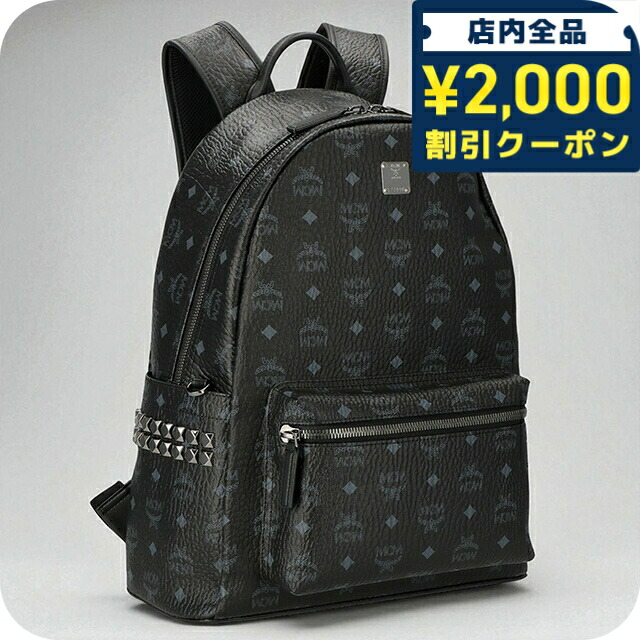 楽天市場】エムシーエム リュックサック MCM モノグラムナイロン MUK