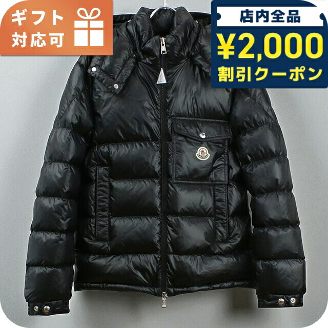 楽天市場】【11/30まで1000円クーポン】MONCLER モンクレール ダウン