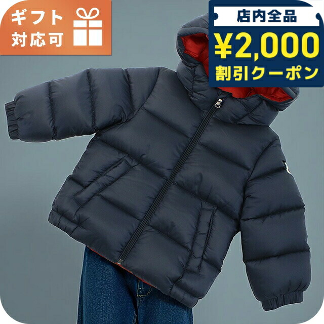 楽天市場】【ポイント10倍】モンクレール MONCLER ベビー ダウン