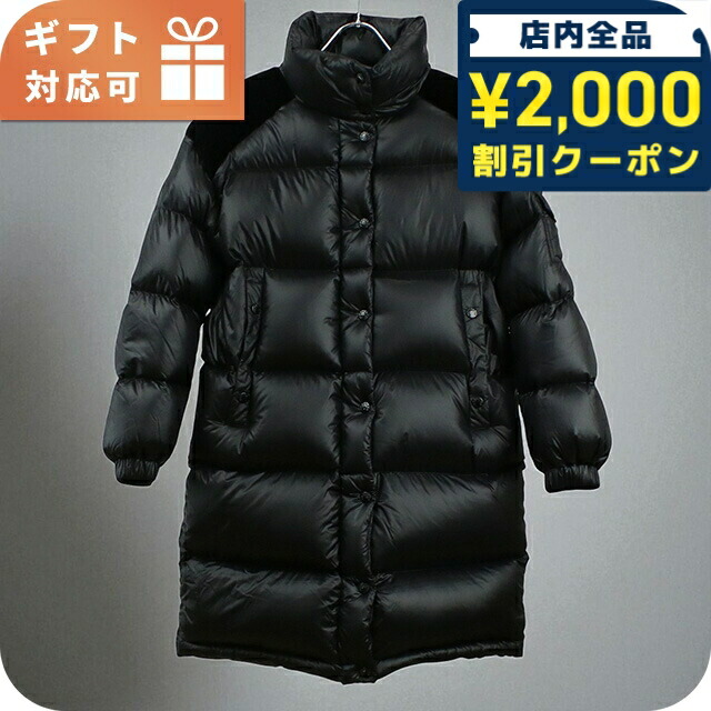 お値下げ中　PG ブラック ダウンジャケット　サイズ0 セール】2WAY DOWN ダウン 2WAY オーバーサイズ ビッグサイズ