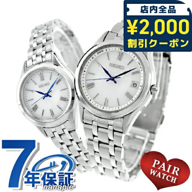 一般受けのレディースウオッチ｜SEIKO・CITIZENなど、目を止めるブランド名厳選！