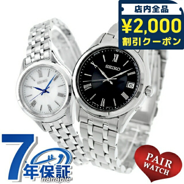 一般受けのレディースウオッチ｜SEIKO・CITIZENなど、目を止めるブランド名厳選！