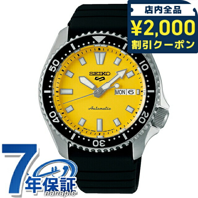 一般受けのレディースウオッチ｜SEIKO・CITIZENなど、目を止めるブランド名厳選！