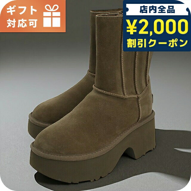 ＼2000円OFF+さらに9倍／ アグ ブーツ レディース ブランド UGG ベトナム 1158313 ブラウン シューズ 選べるモデル